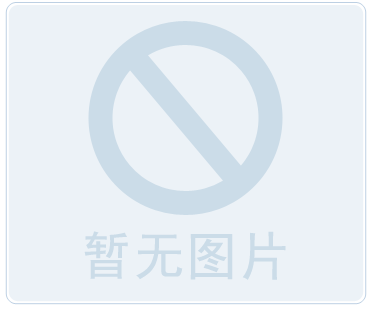 员工爆料 西安医科肿瘤医院拖欠工资